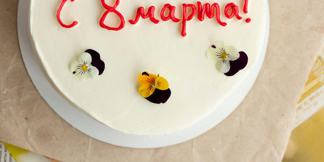 20+ подарков на 8 марта на любой бюджет: идеи для мамы, жены, подруги, коллег