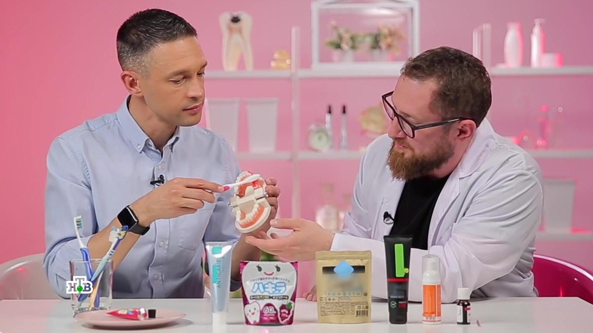    Без пасты и щетки: новации для профилактики кариеса