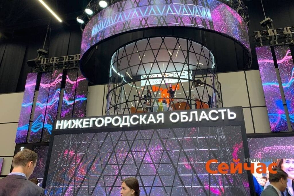    Фото: ИА "Нижний сейчас" Редакция nn-now