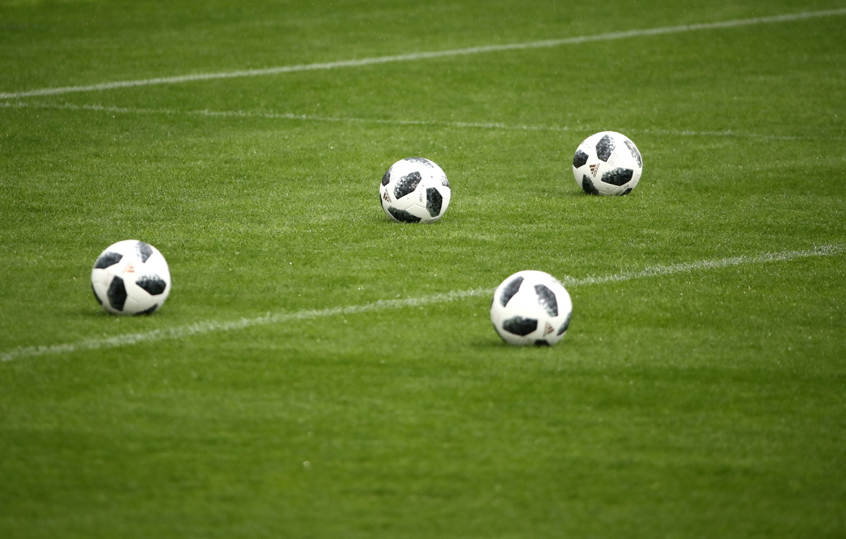 Валерий Шарифулин/ТАСС