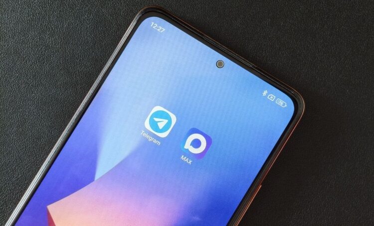 Как перейти с Telegram на MAX — рабочая инструкция 2026