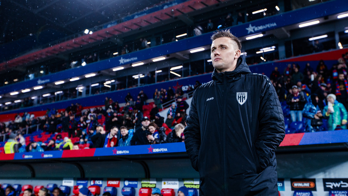    ФК «Пари НН»