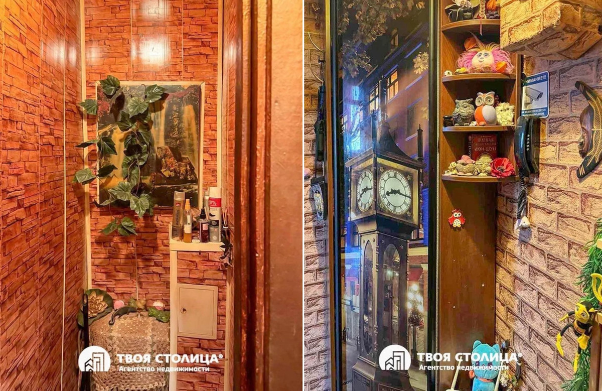 Листайте вправо, чтобы увидеть больше изображений