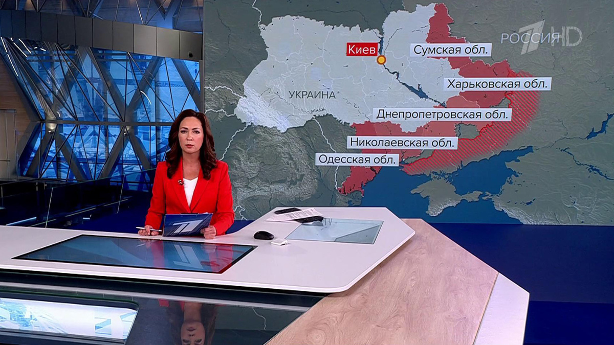    Первый канал