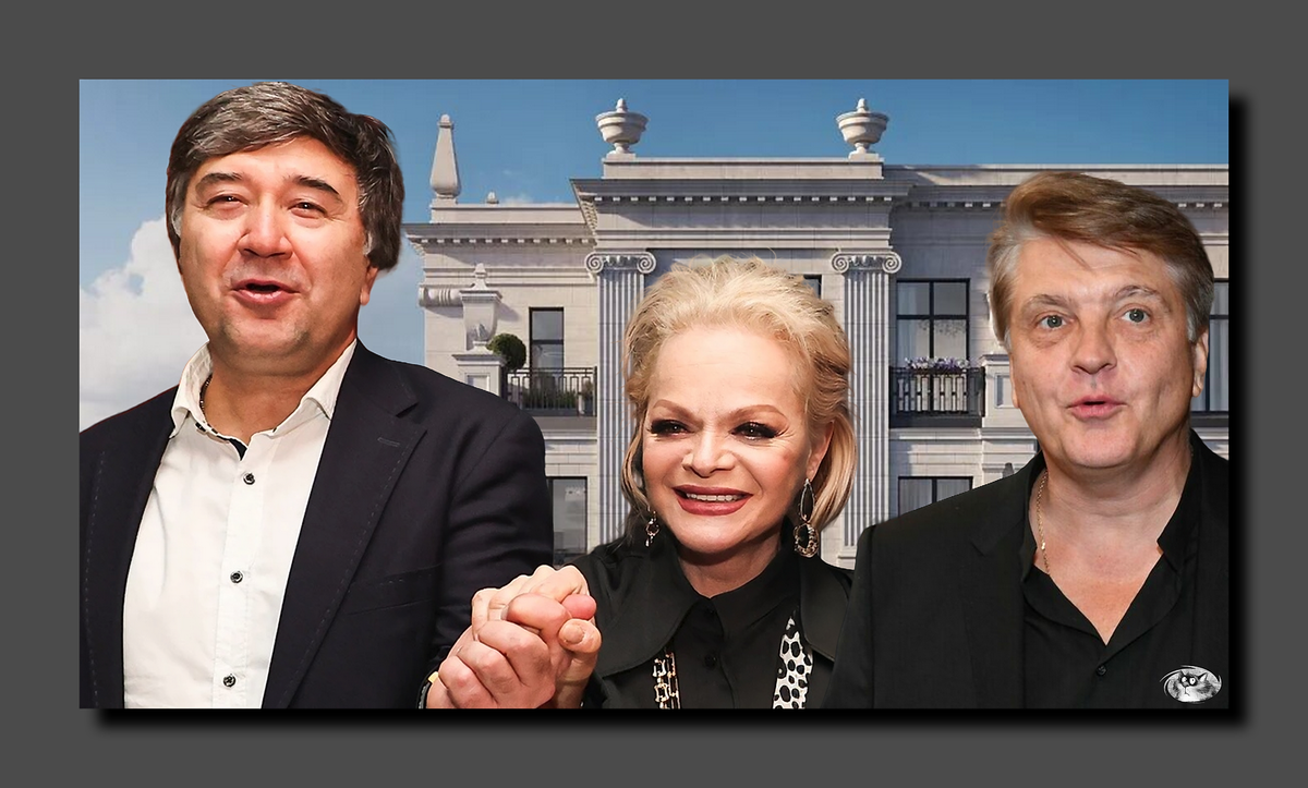 Юрий Растегин, Лариса Долина, Сергей Пудовкин. Коллаж автора