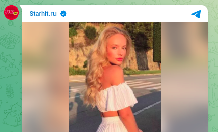    Фото: скриншот Telegram/Starhit.ru