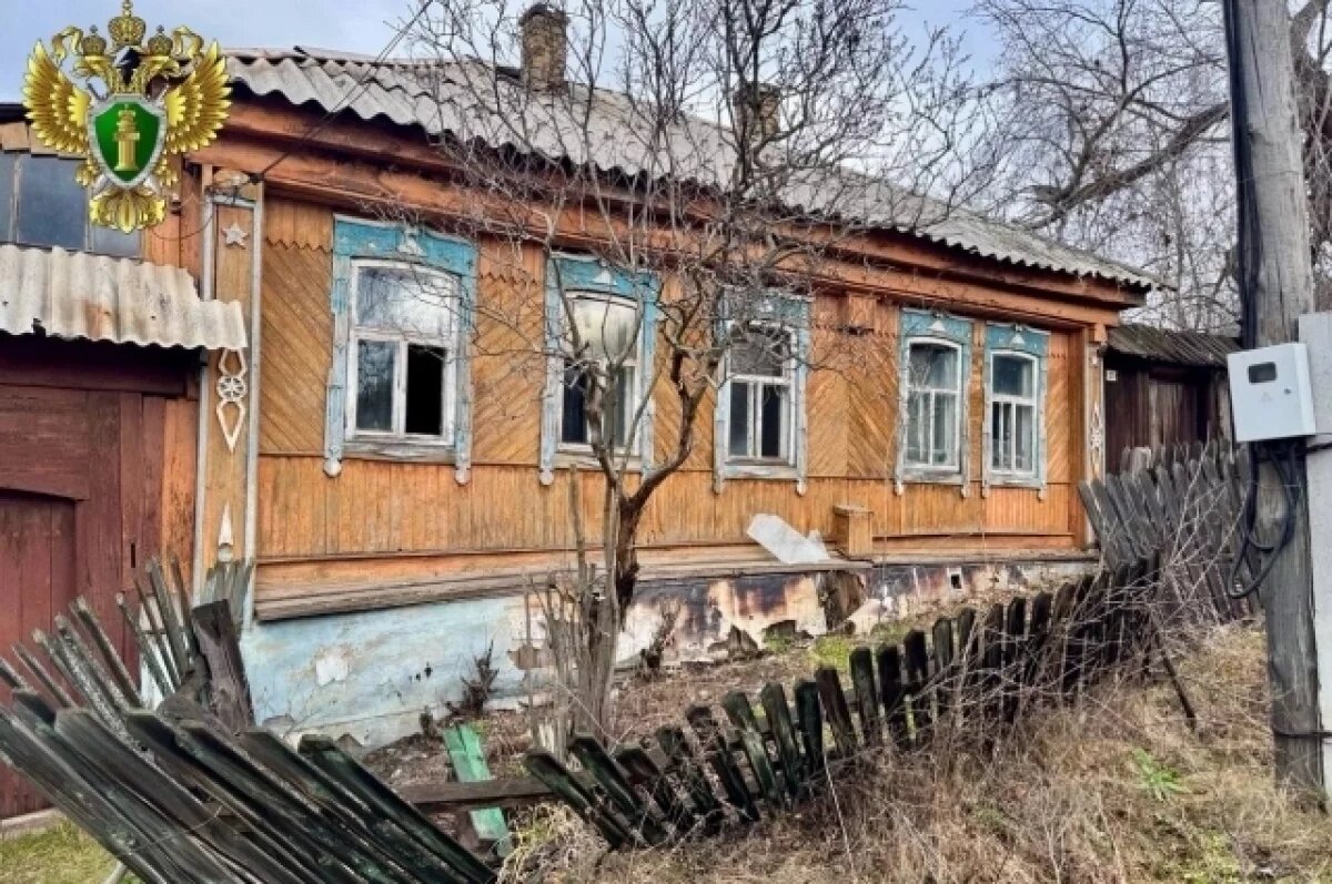    Жительница Челябинской области лишилась дома из-за фиктивной регистрации