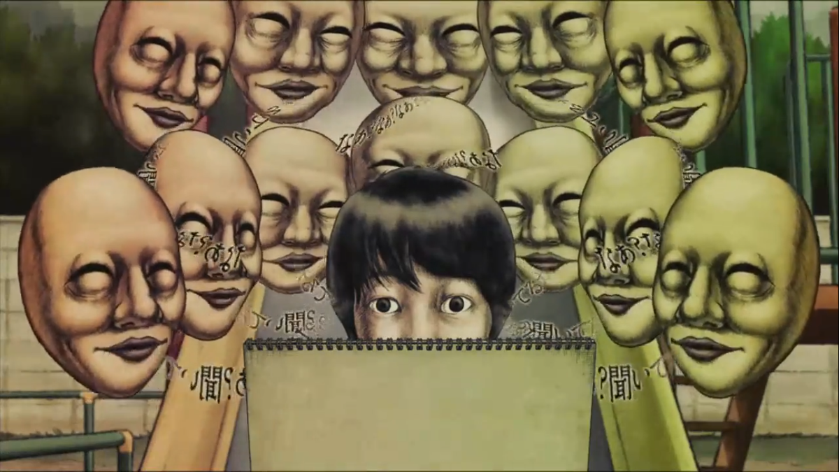 Начало ужаса?