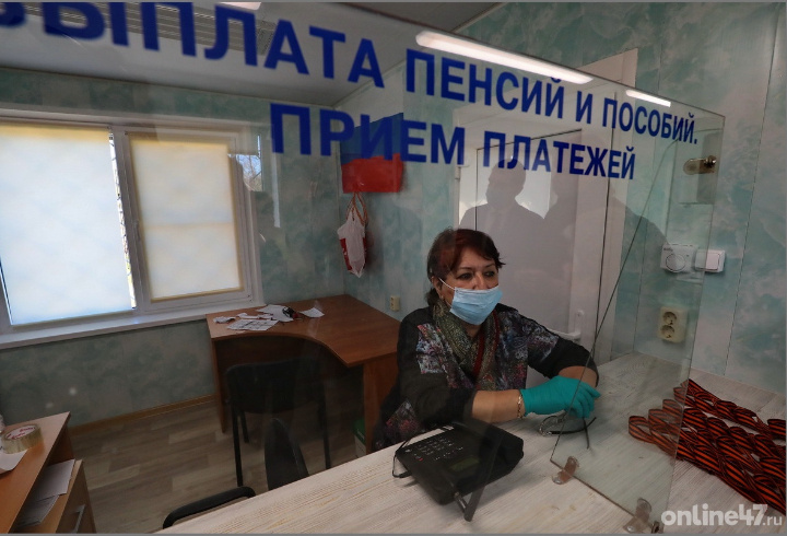 фото: Валентин Илюшин/Online47