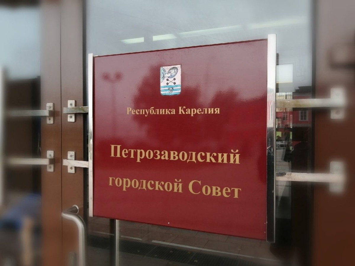    Фото: пресс-служба Петросовета