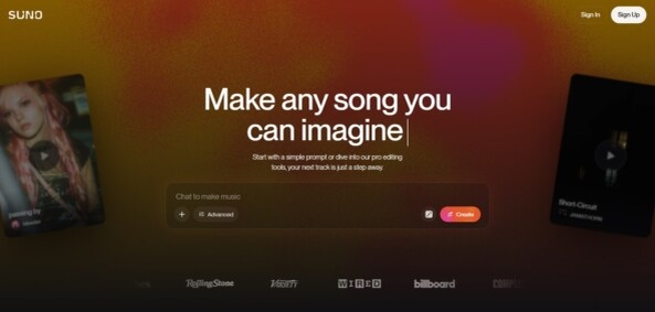 Как купить подписку Suno в России?