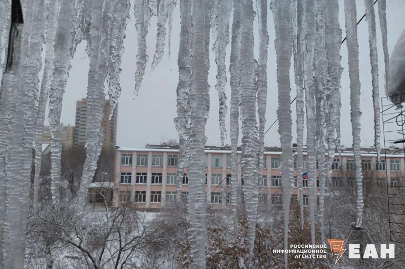    ЕАН. Сосульки в Челябинске во время потепления