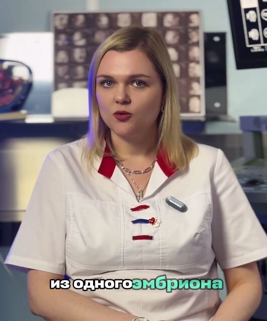 Родилась двойня!