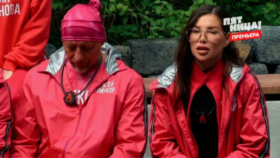 Кадр из шоу «Выживалити»