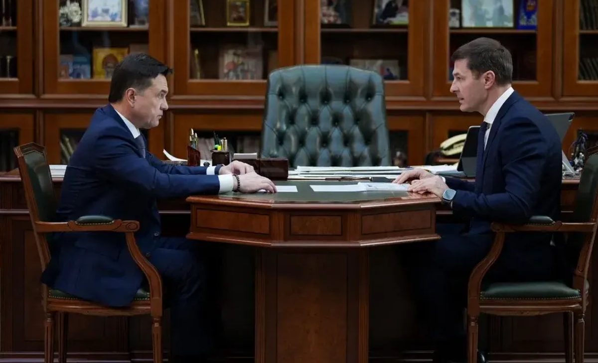    Фото: Пресс-служба губернатора Московской области, источник: t.me/Press_MO