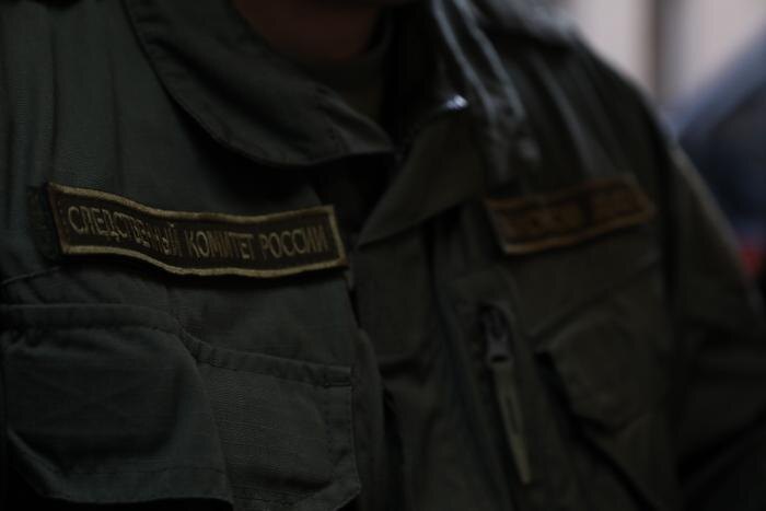 Обложка © Life.ru