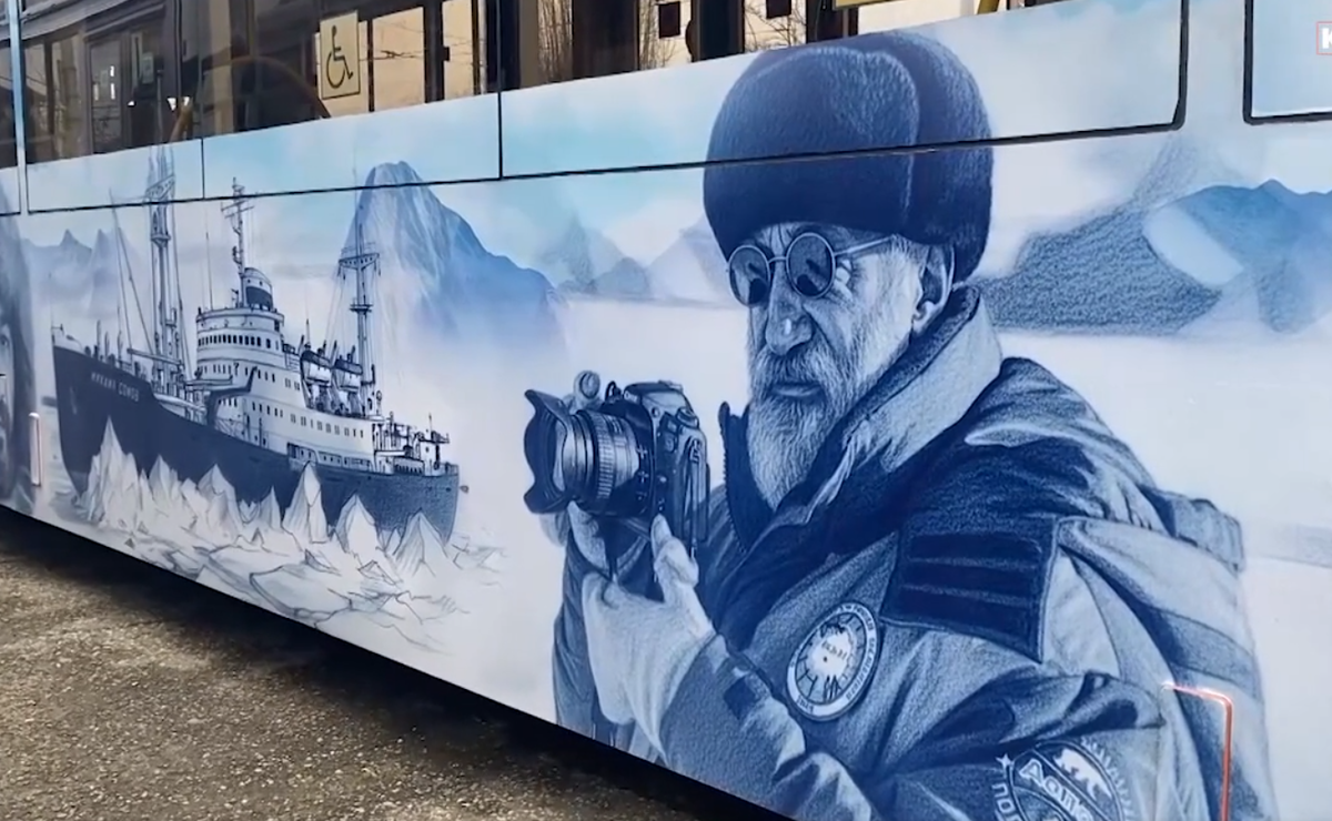 Трамвай РГО, посвященный А. Н. Чилингарову. Фото: оргкмитет премии