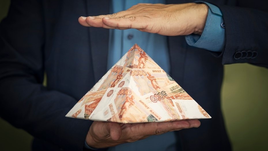    Автор фото: Melnikov Dmitriy/Shutterstock/FOTODOM