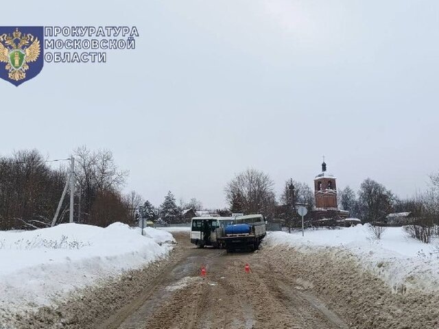    Фото: телеграм-канал "Прокуратура Московской области"