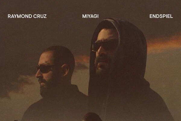 Афиша мини-фильма «Anabios»   📷