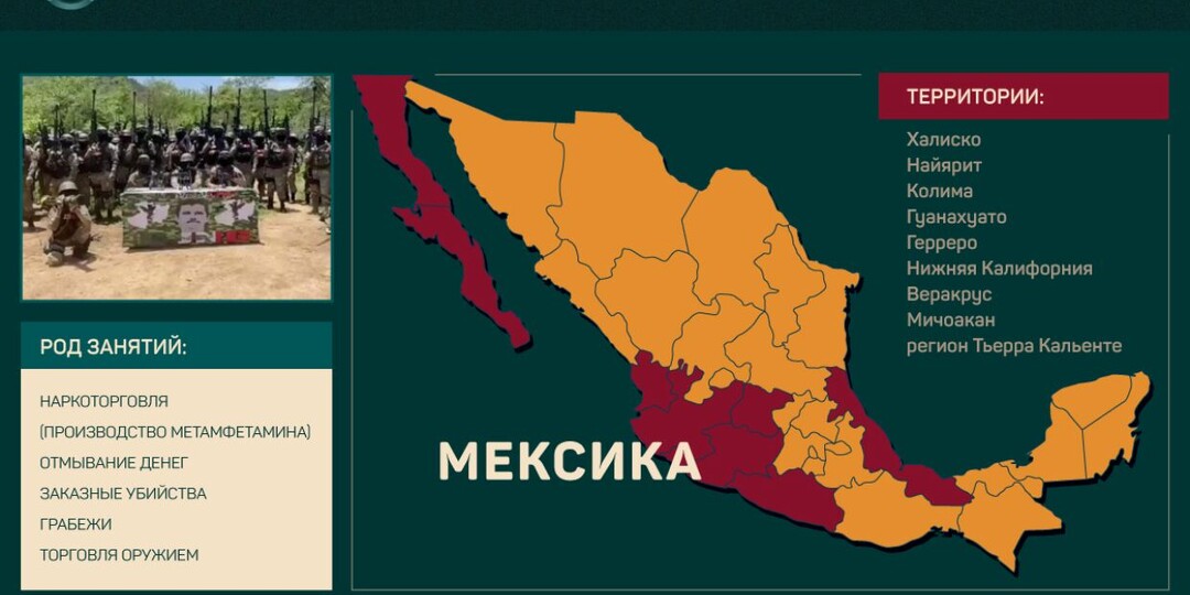 Китай помнит все, ответ за опиумные воины в наше время