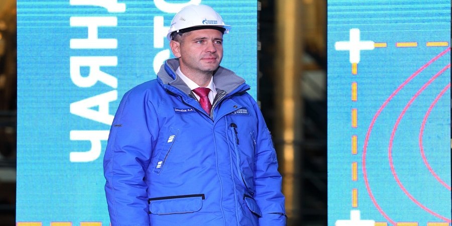 Источник: Газпром