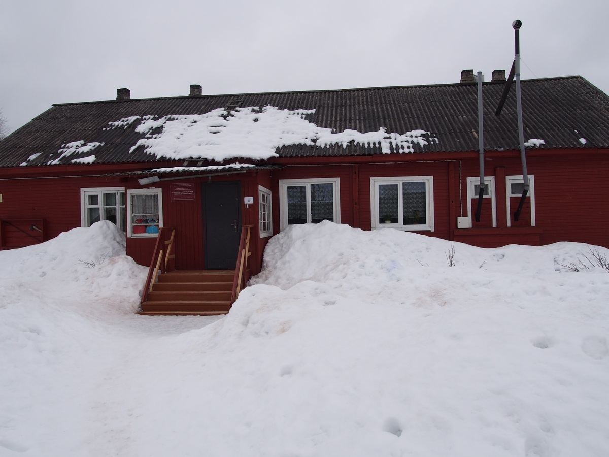    фото: © Мария Голубева