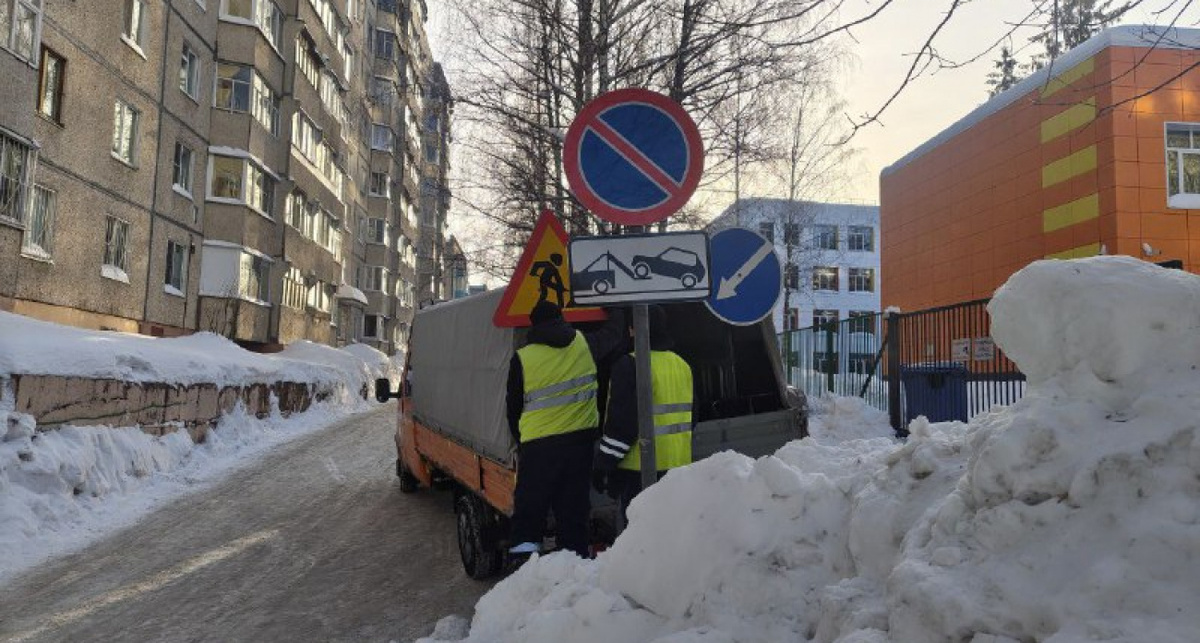    "Про Чебоксары"