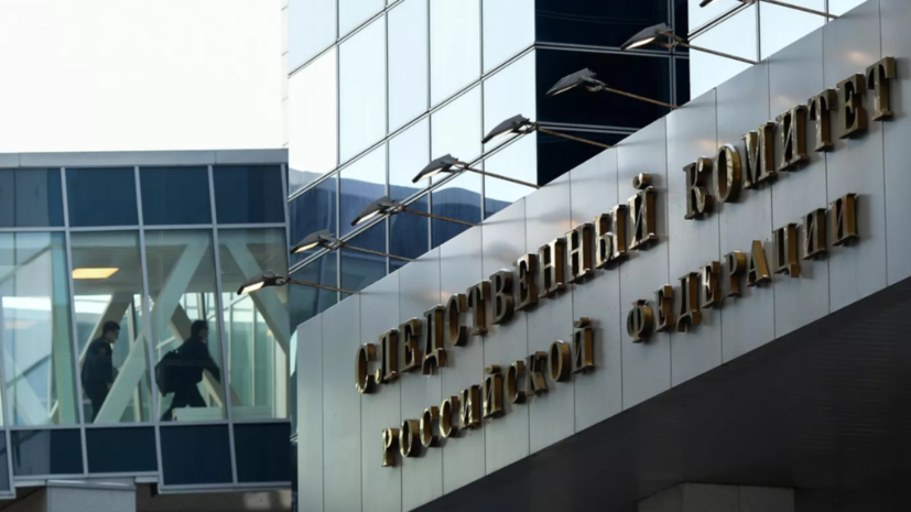   РИА Новости