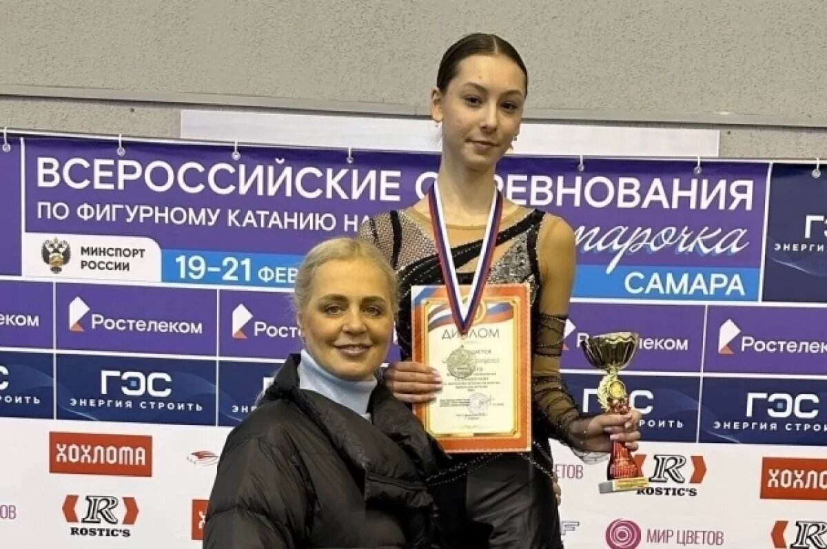    Удмуртская фигуристка завоевала серебро на всероссийских соревнованиях