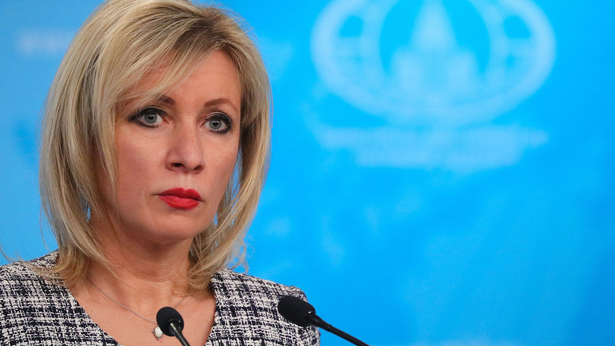    Мария Захарова РИА