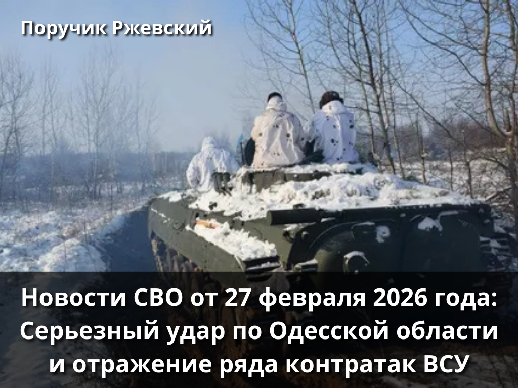 Фото: vladimir.bezformata.com