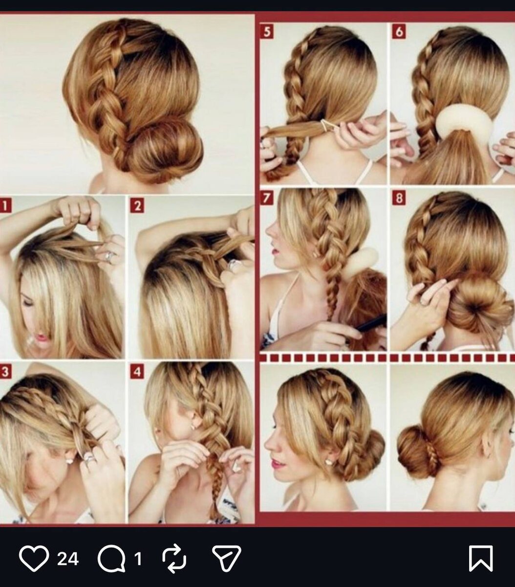 Соцсети похитителя Сергея Грищенкова