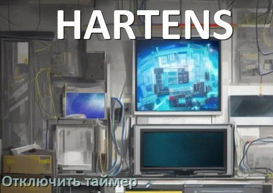 
Как на телевизоре HARTENS отключить таймер
