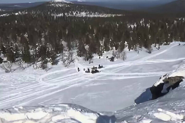 Telegram-канал Mash  📷