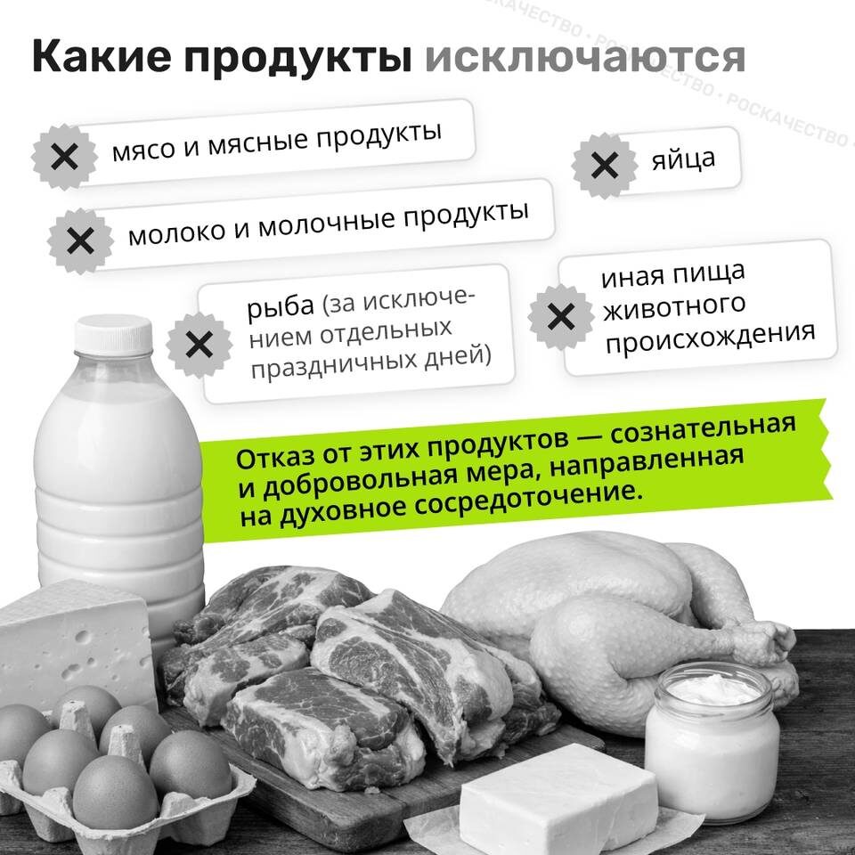    Фото: Роскачество