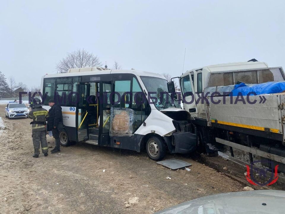     «Мособлпожспас» / Telegram