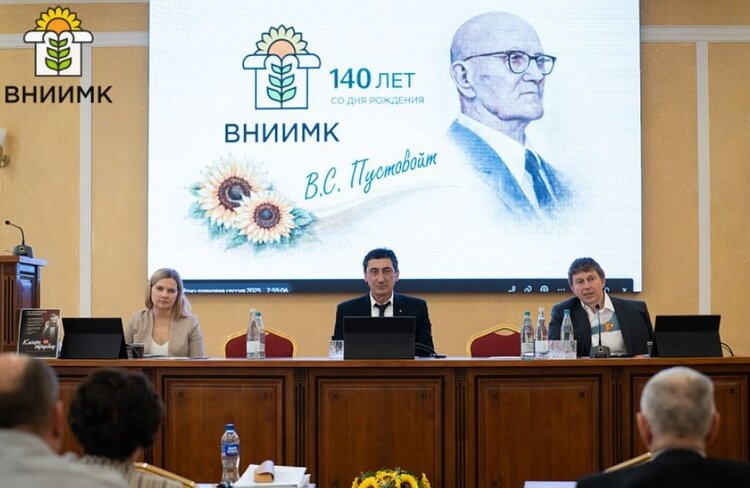    Фото: ФГБНУ ФНЦ ВНИИМК