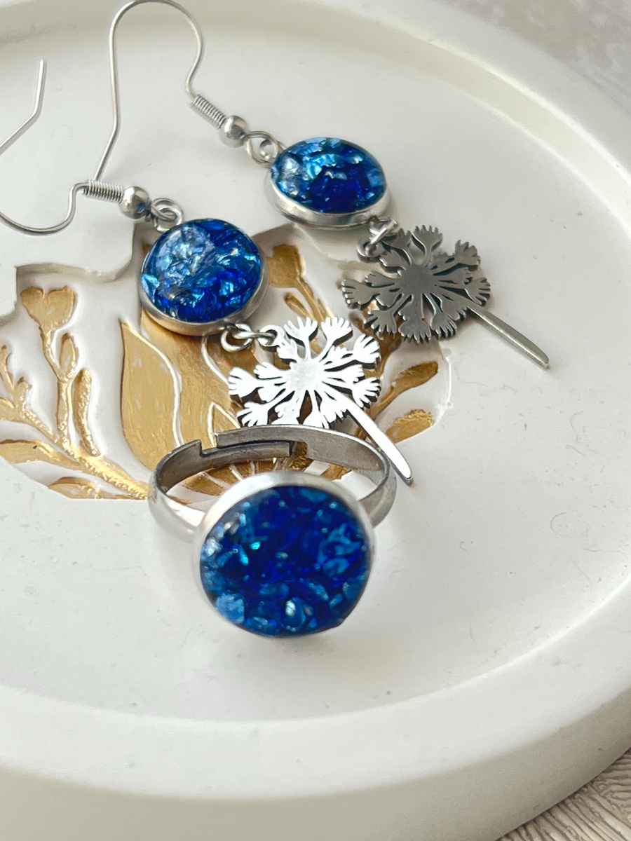 Комплект «Синее мерцание ночи»