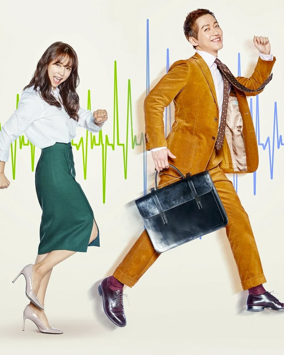 Дорама "Шеф Ким" 2017