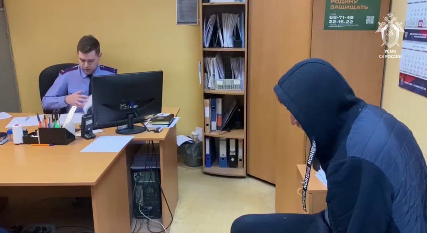 Фото: Следственный комитет по Смоленской области