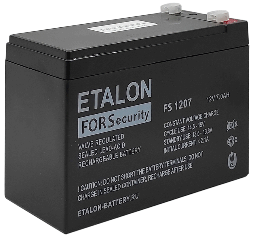 Аккумуляторы 12В 7Ач