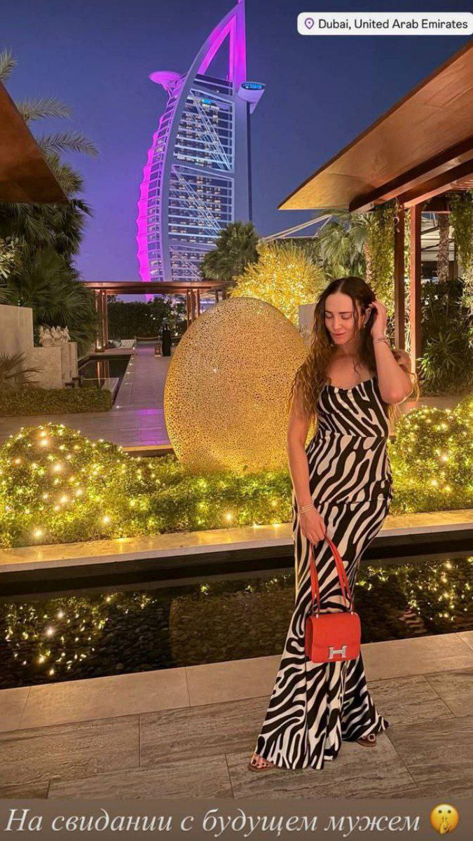 Ольга Бузова. Фото: соцсети