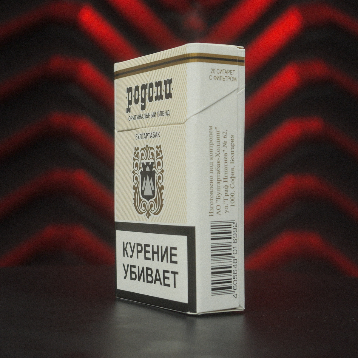 Публикация для совершеннолетних курильщиков. Не рекламирую табачные изделия и не пропагандирую курение. Информация ознакомительная. Курение вредит здоровью!