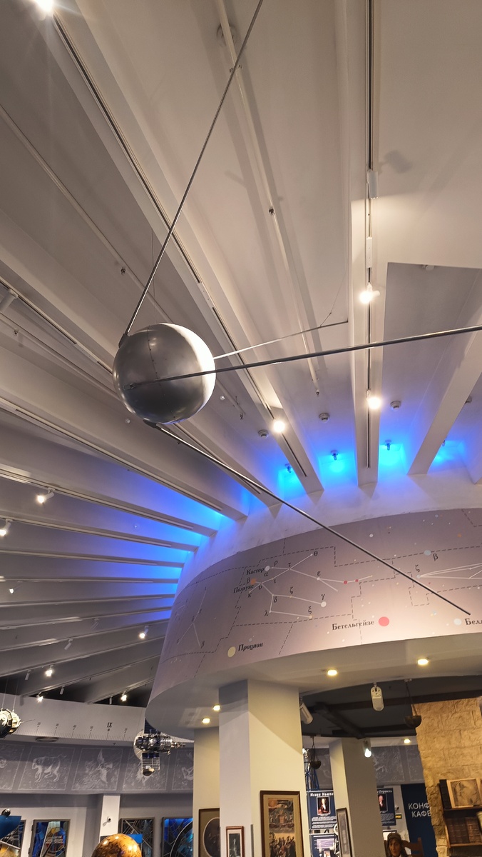 Фото из личного архива автора канала Во благо ❤️