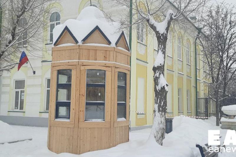    Центр Оренбурга