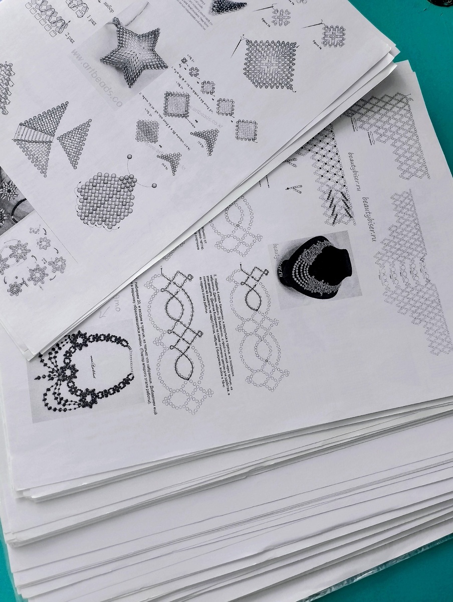 документация