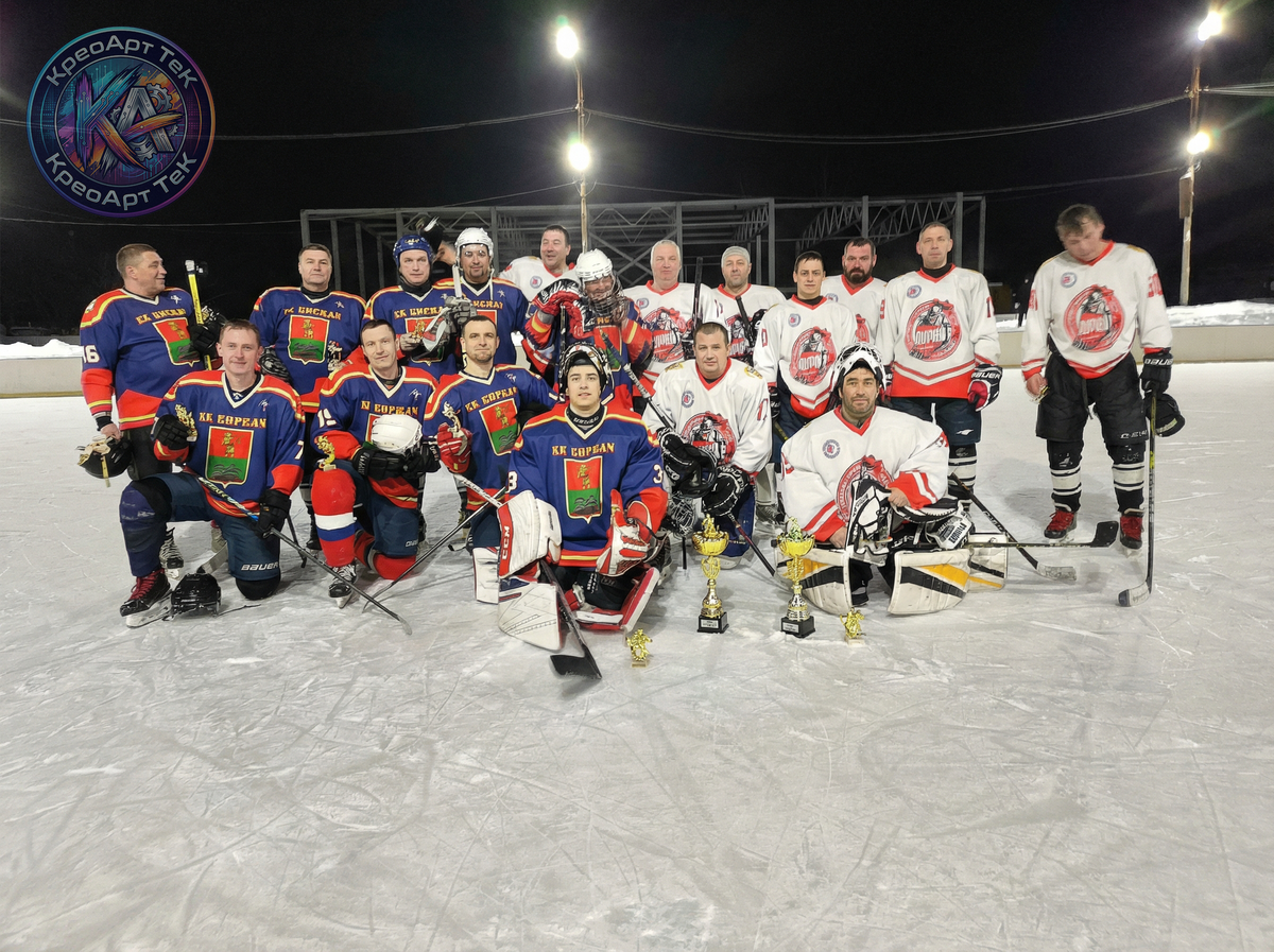 Турнир ко Дню защитника Отечества на стадионе МУБ «Торпедо»