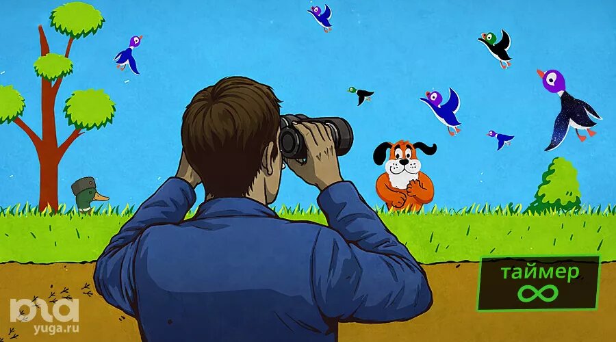   Коллаж Дмитрия Пославского, Юга.ру