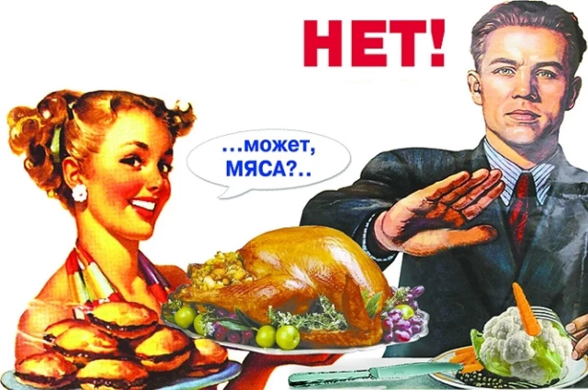   «Ещё немного — и было бы поздно».